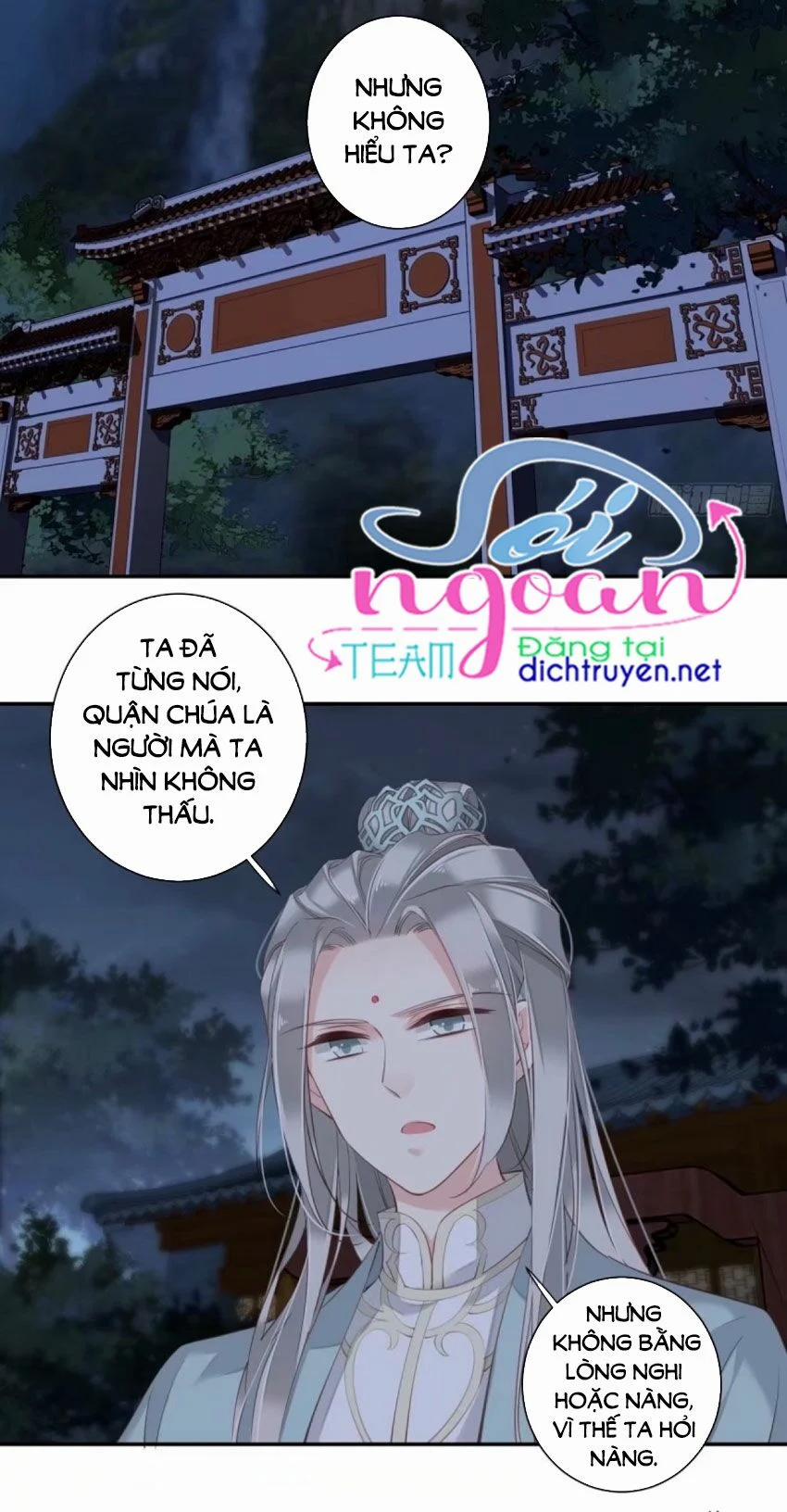 Quận Chúa Bất Tư Gia 27 trang 2