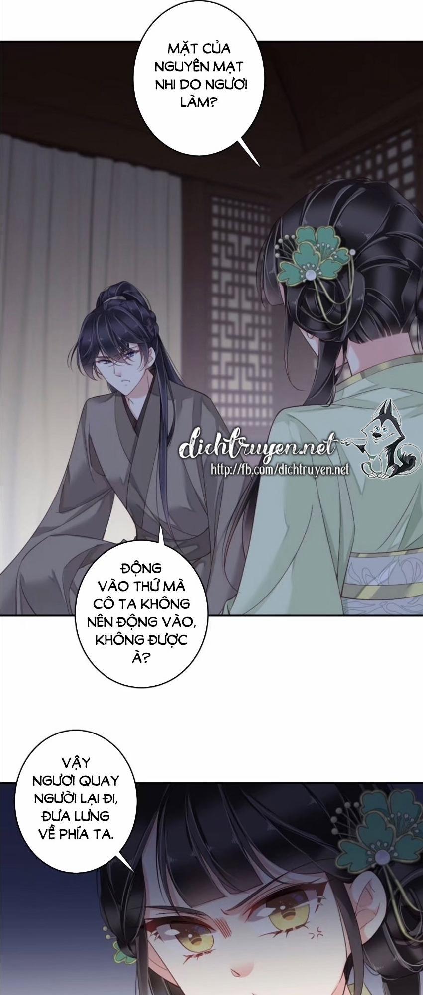 Quận Chúa Bất Tư Gia 28 trang 0