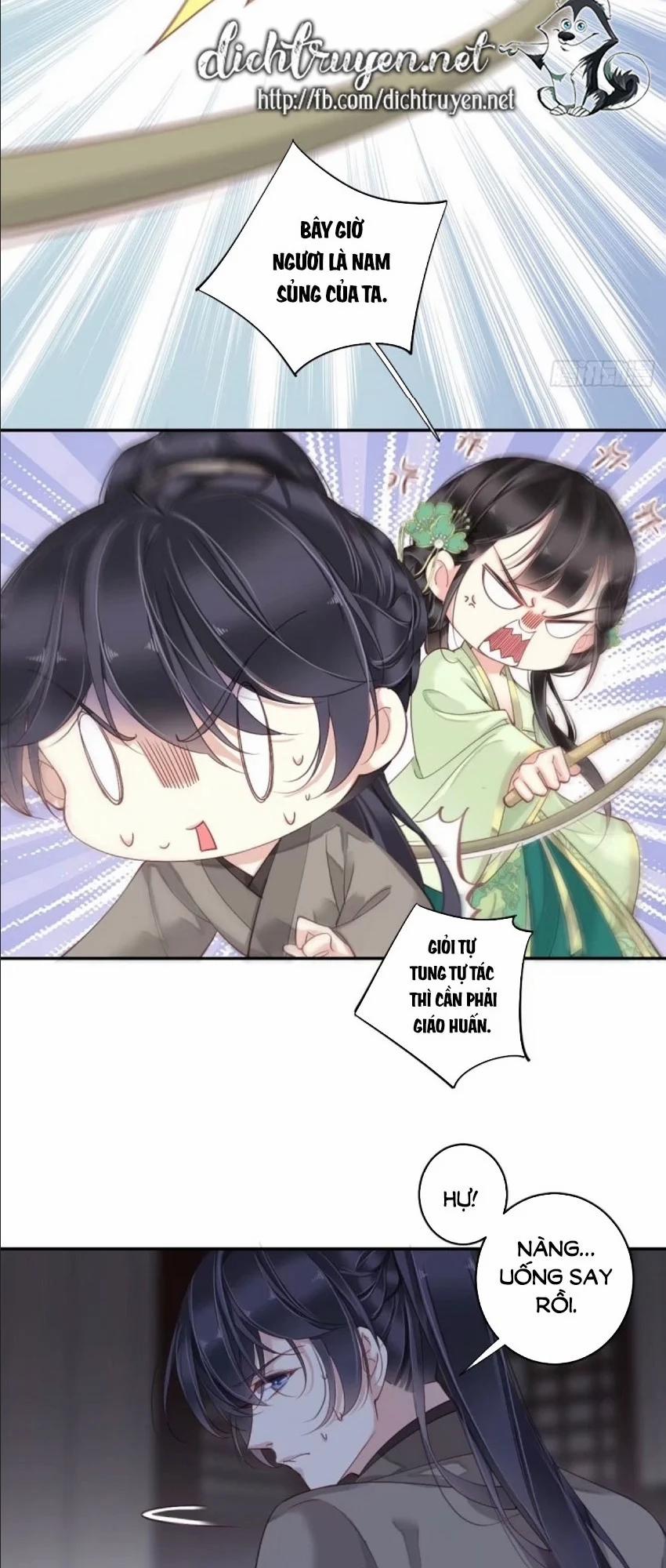 Quận Chúa Bất Tư Gia 28 trang 2