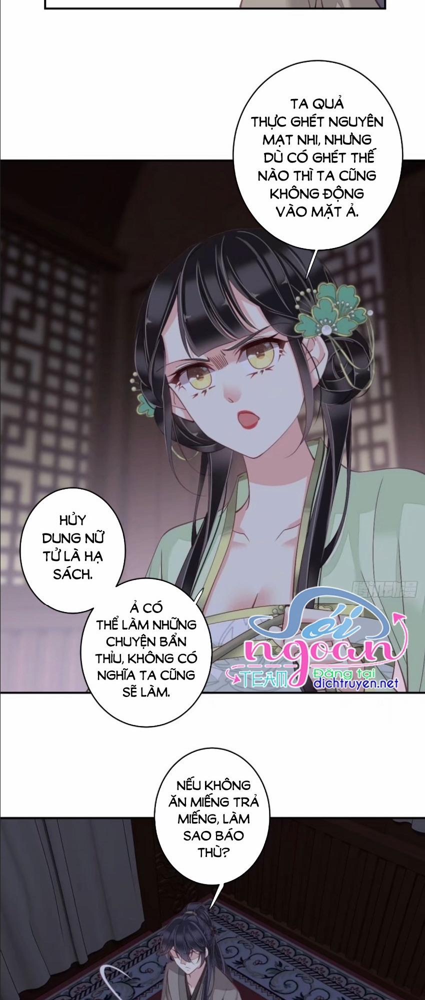 Quận Chúa Bất Tư Gia 28 trang 4