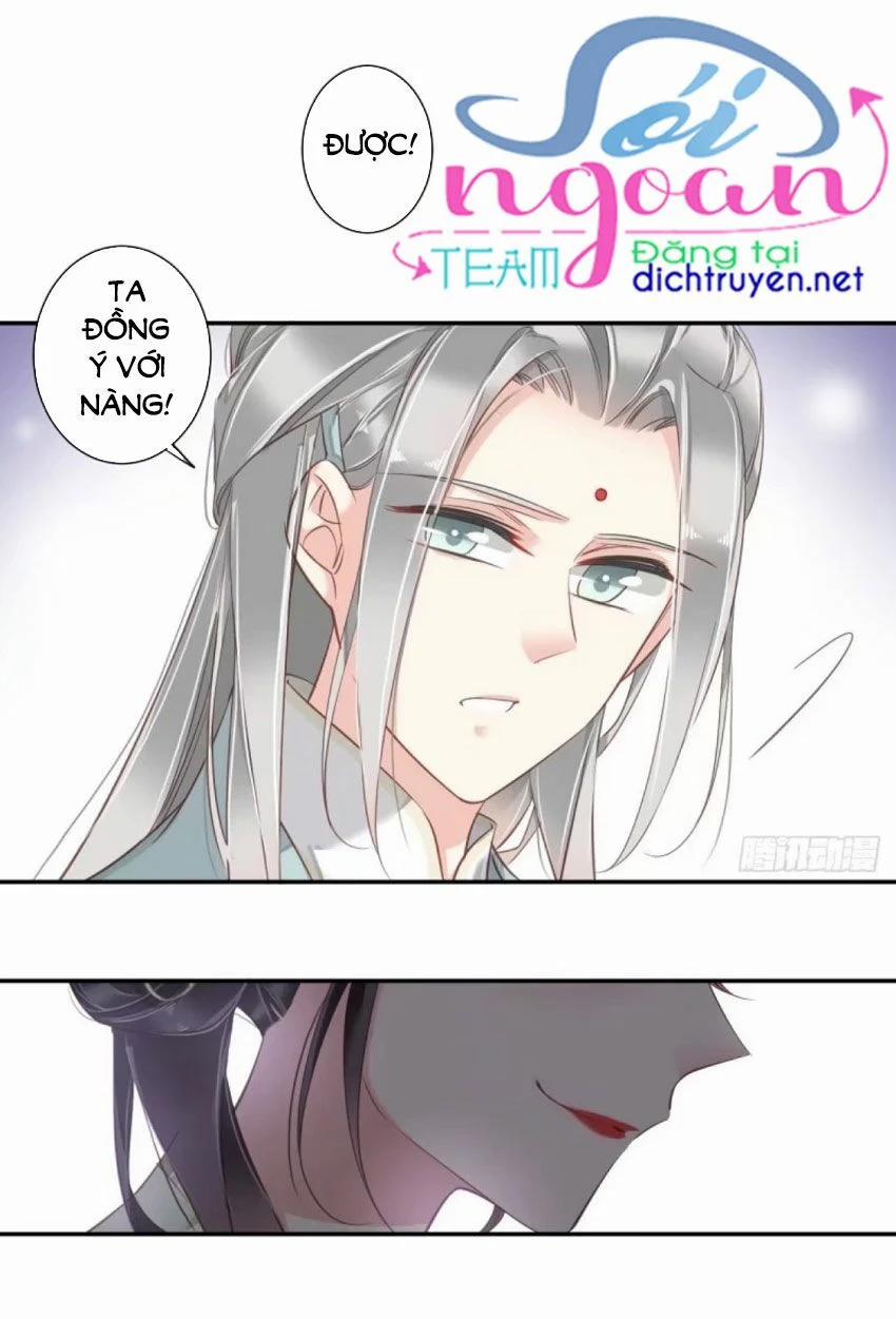 Quận Chúa Bất Tư Gia 29 trang 23