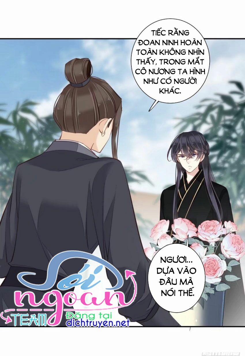 Quận Chúa Bất Tư Gia 29 trang 6