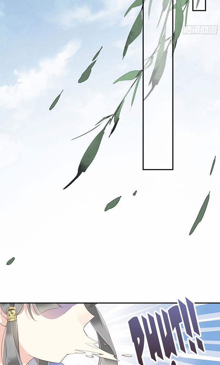 Quận Chúa Bất Tư Gia 3 trang 1