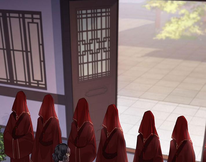 Quận Chúa Bất Tư Gia 3 trang 16