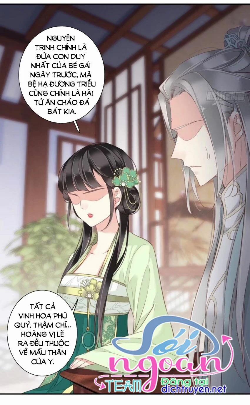 Quận Chúa Bất Tư Gia 30 trang 14