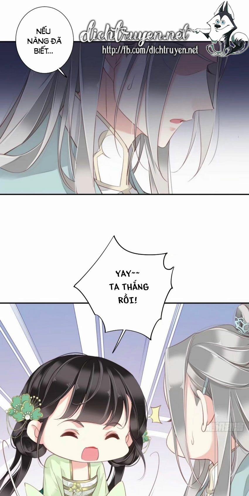 Quận Chúa Bất Tư Gia 30 trang 16