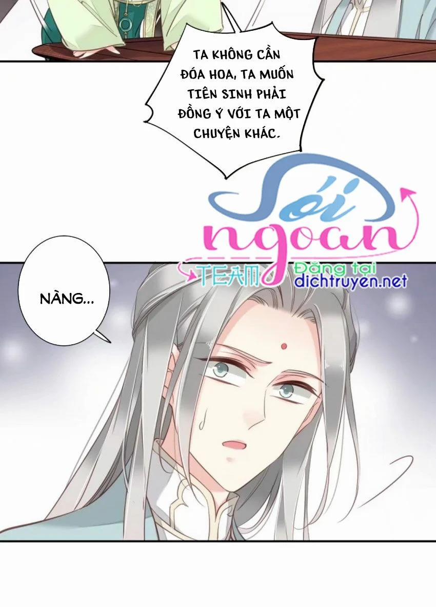 Quận Chúa Bất Tư Gia 30 trang 17