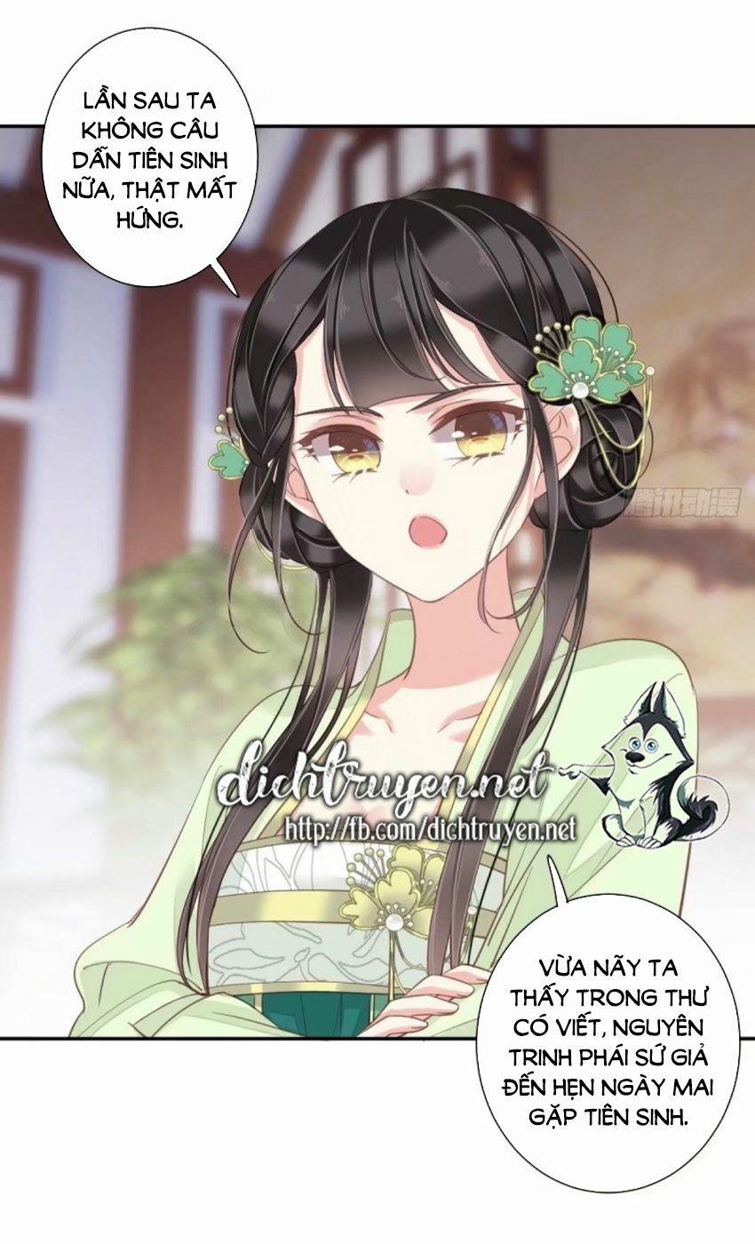 Quận Chúa Bất Tư Gia 30 trang 21