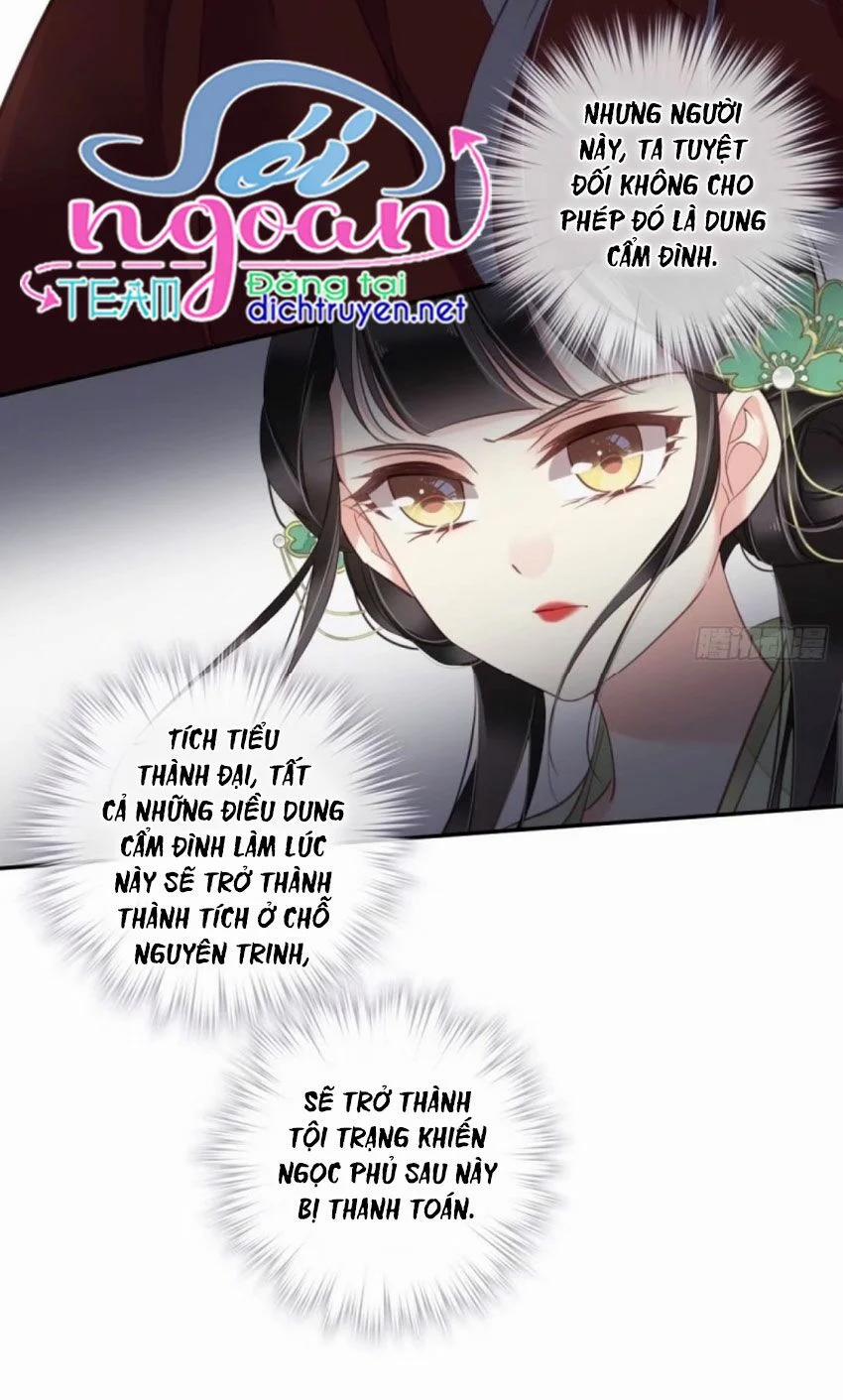 Quận Chúa Bất Tư Gia 30 trang 30