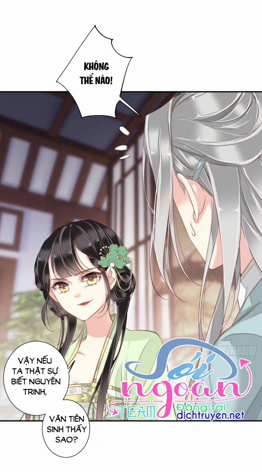 Quận Chúa Bất Tư Gia 30 trang 4