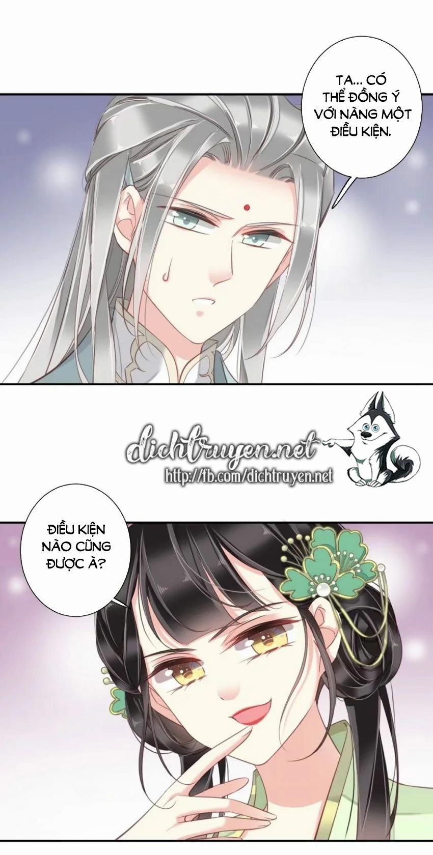 Quận Chúa Bất Tư Gia 30 trang 5