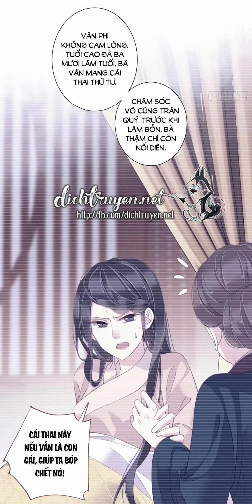 Quận Chúa Bất Tư Gia 30 trang 9