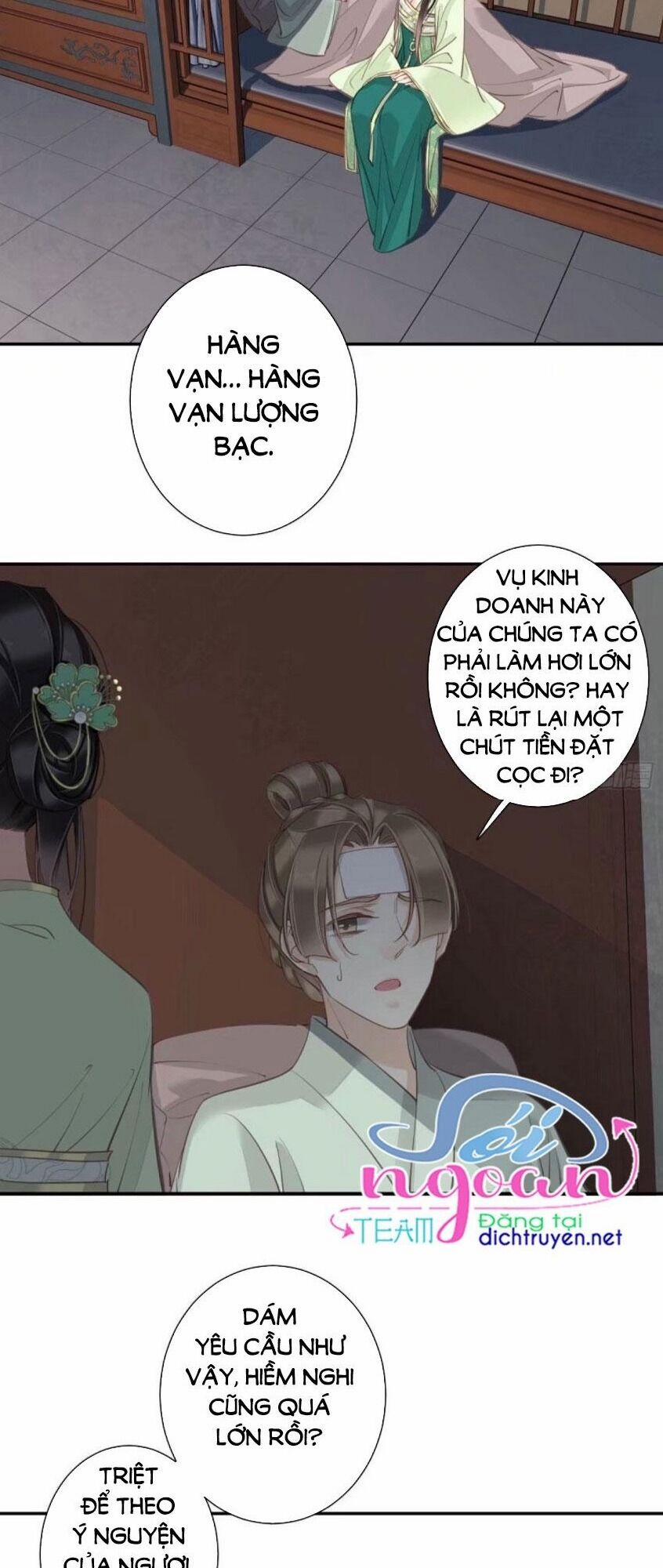 Quận Chúa Bất Tư Gia 31 trang 1