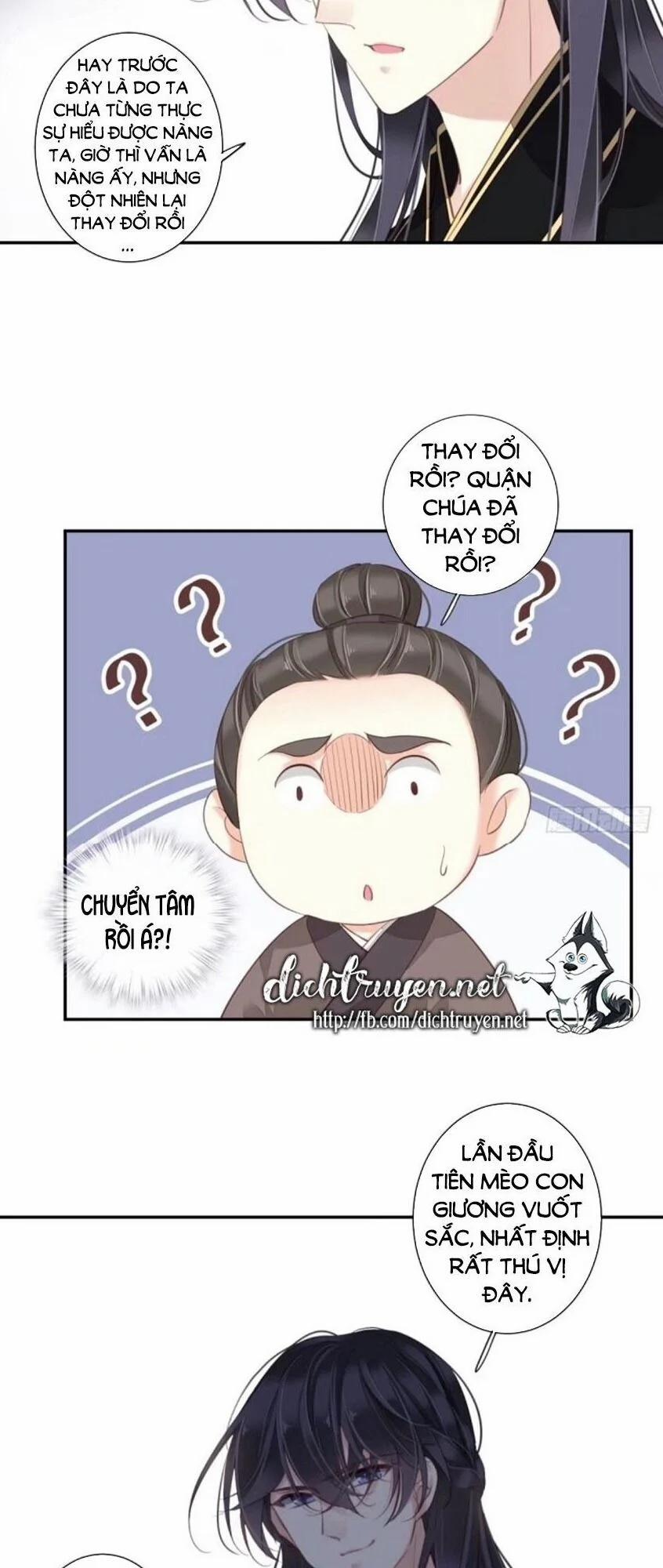 Quận Chúa Bất Tư Gia 31 trang 17