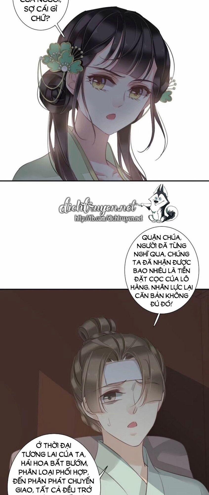 Quận Chúa Bất Tư Gia 31 trang 2