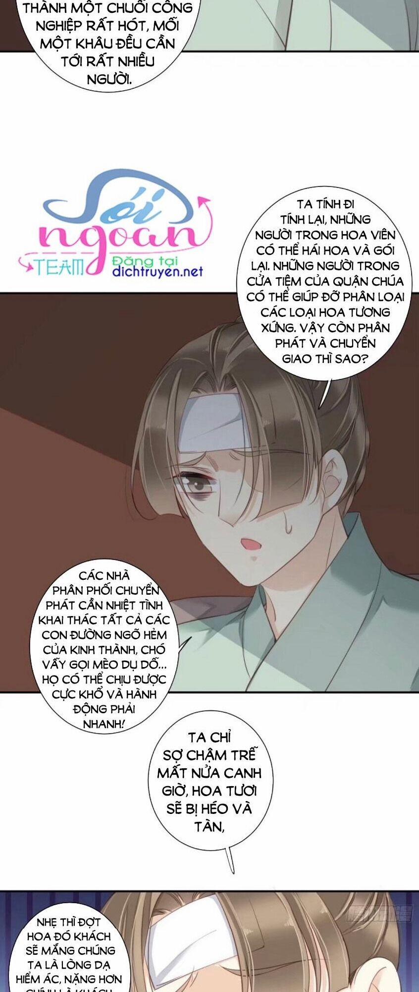 Quận Chúa Bất Tư Gia 31 trang 3