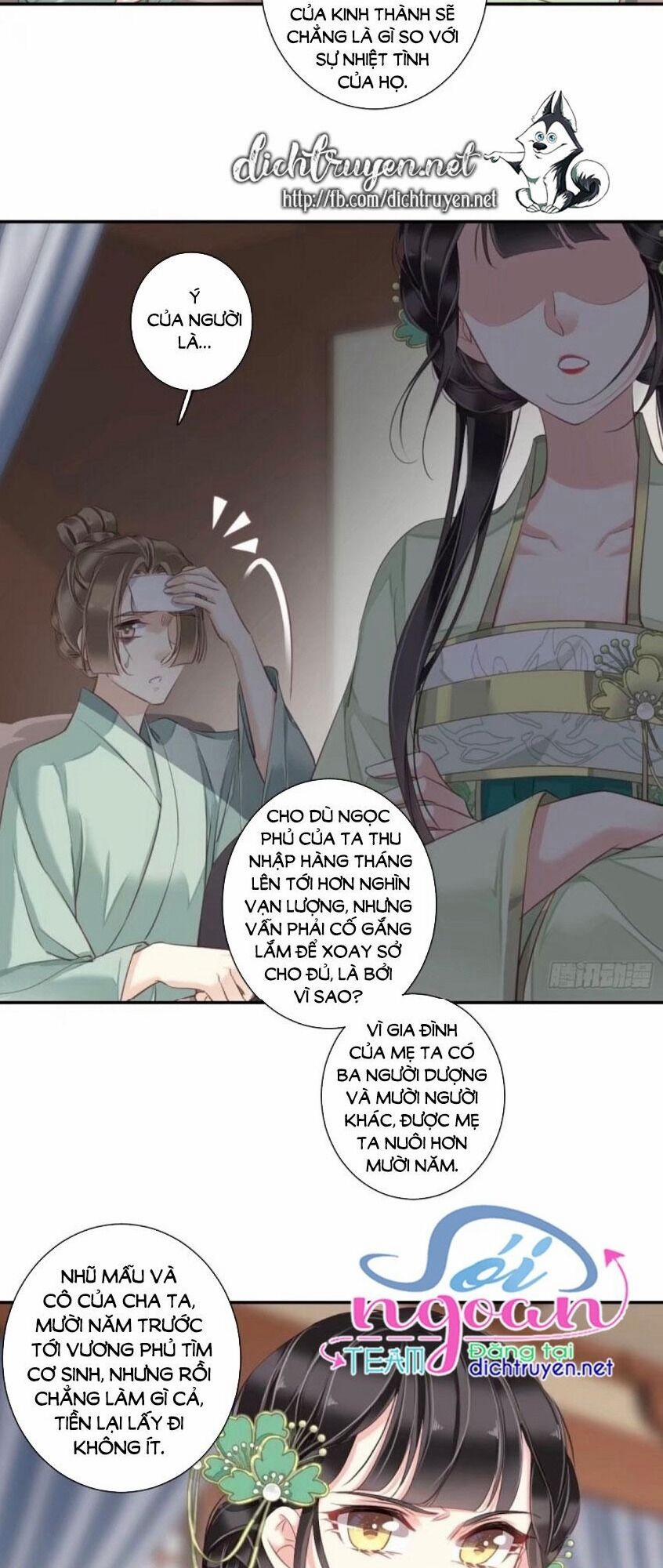 Quận Chúa Bất Tư Gia 31 trang 8