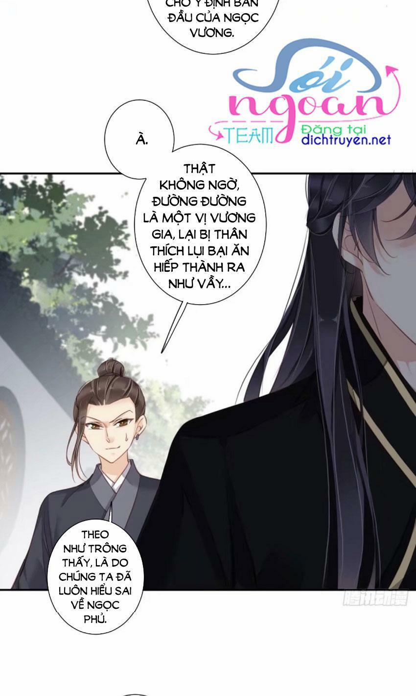 Quận Chúa Bất Tư Gia 32 trang 12