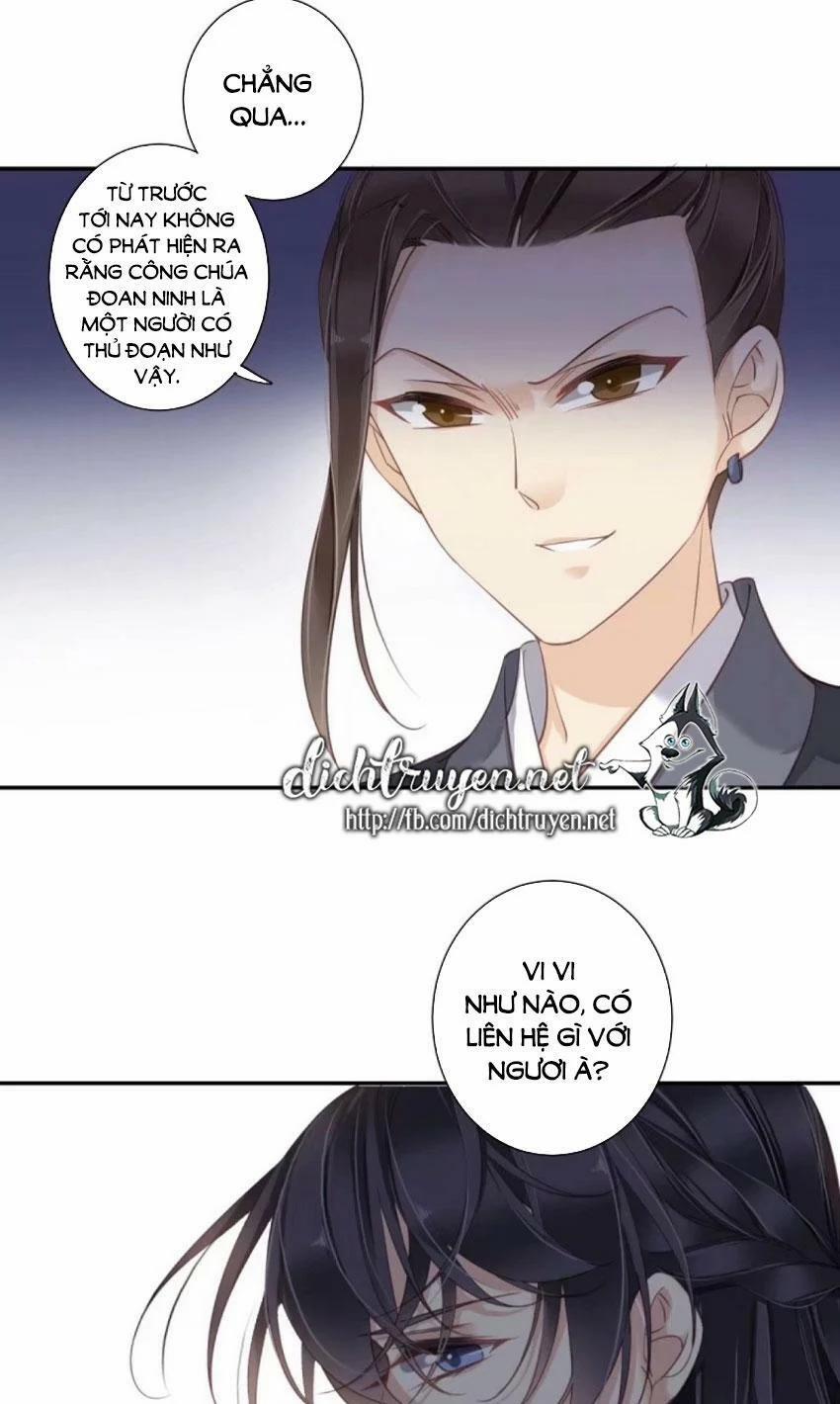 Quận Chúa Bất Tư Gia 32 trang 13