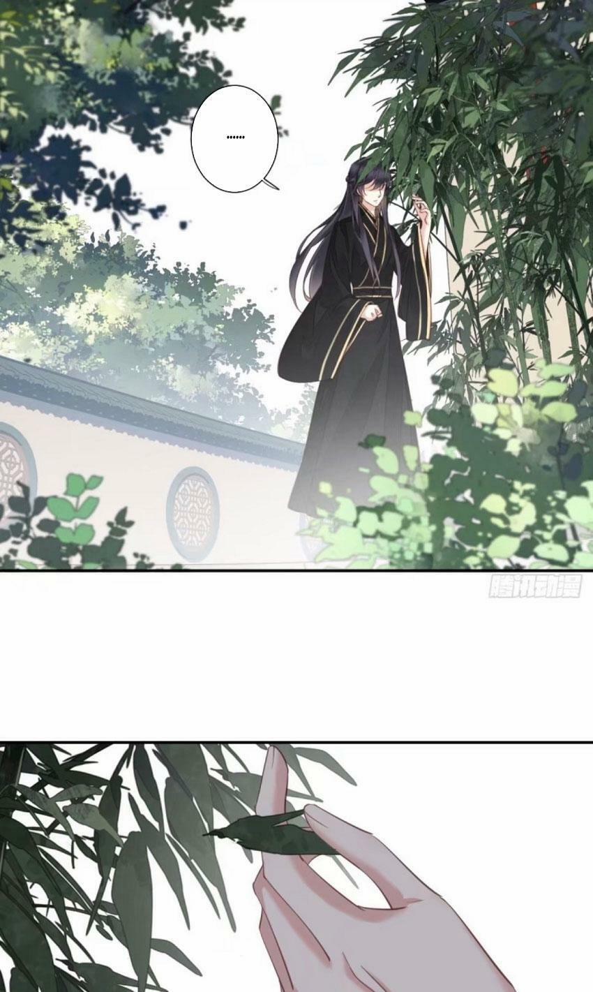 Quận Chúa Bất Tư Gia 32 trang 17