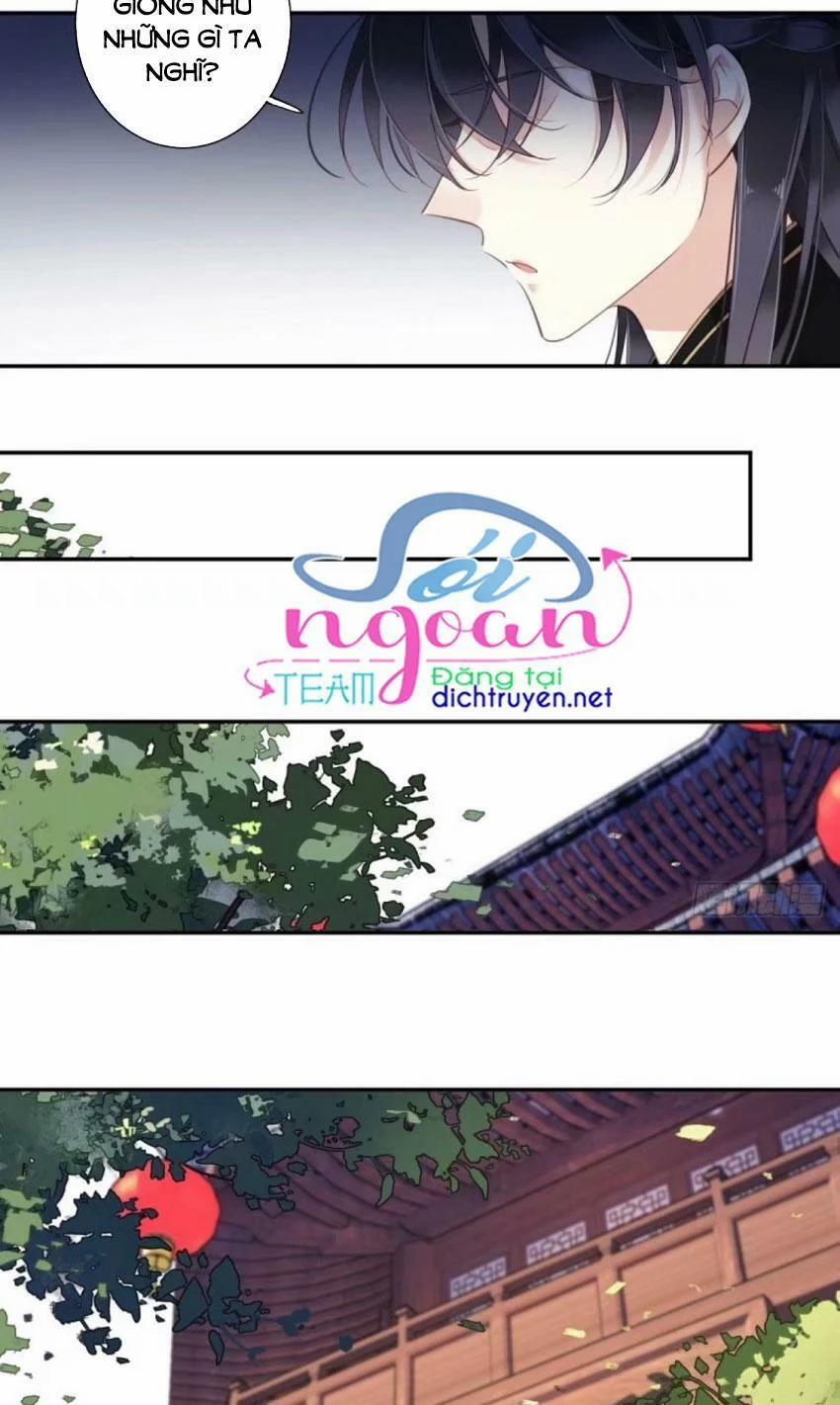 Quận Chúa Bất Tư Gia 32 trang 19