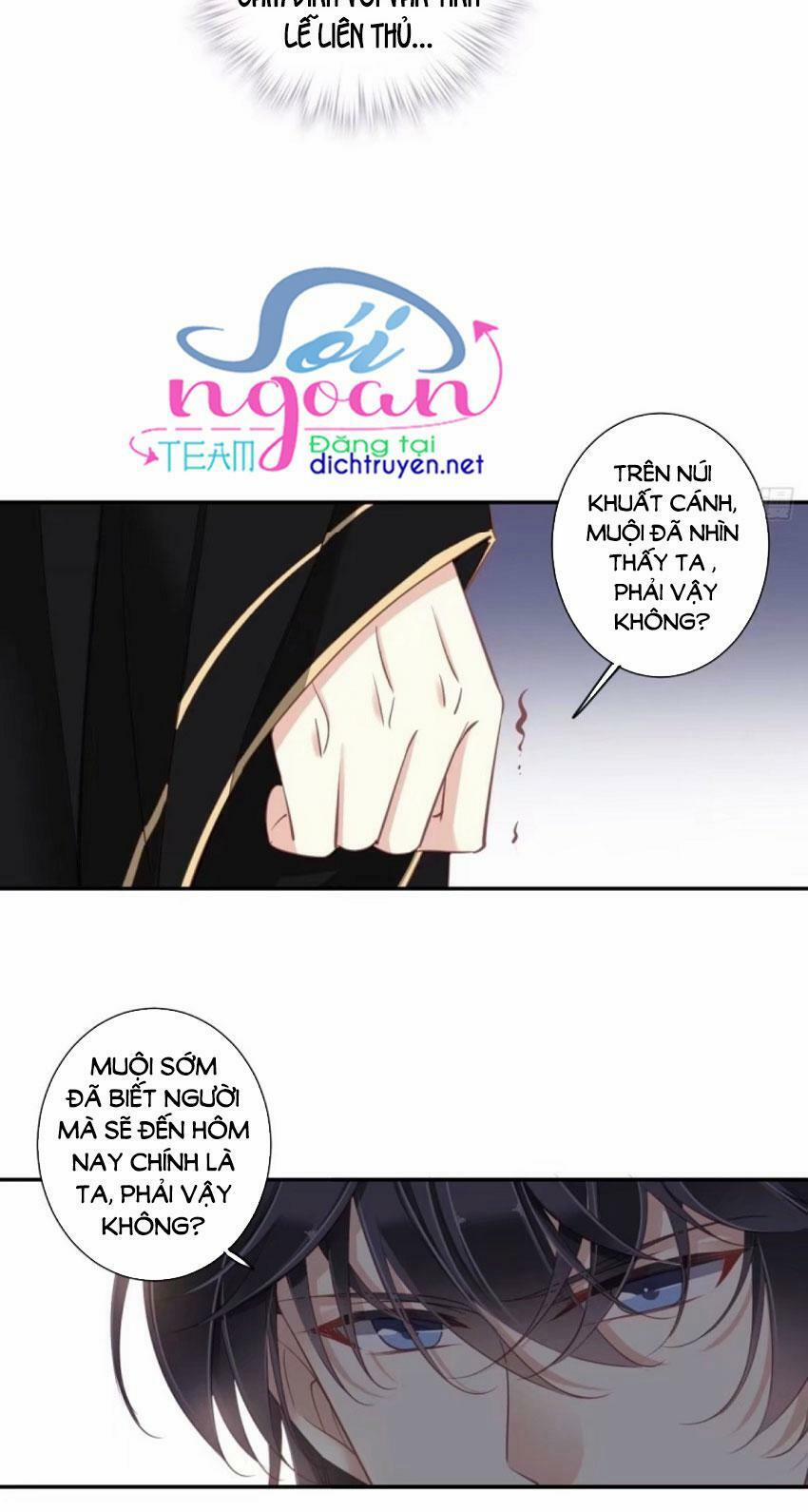 Quận Chúa Bất Tư Gia 32 trang 24