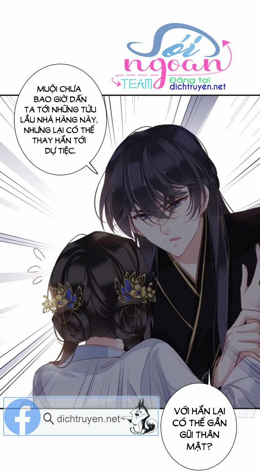 Quận Chúa Bất Tư Gia 32 trang 29