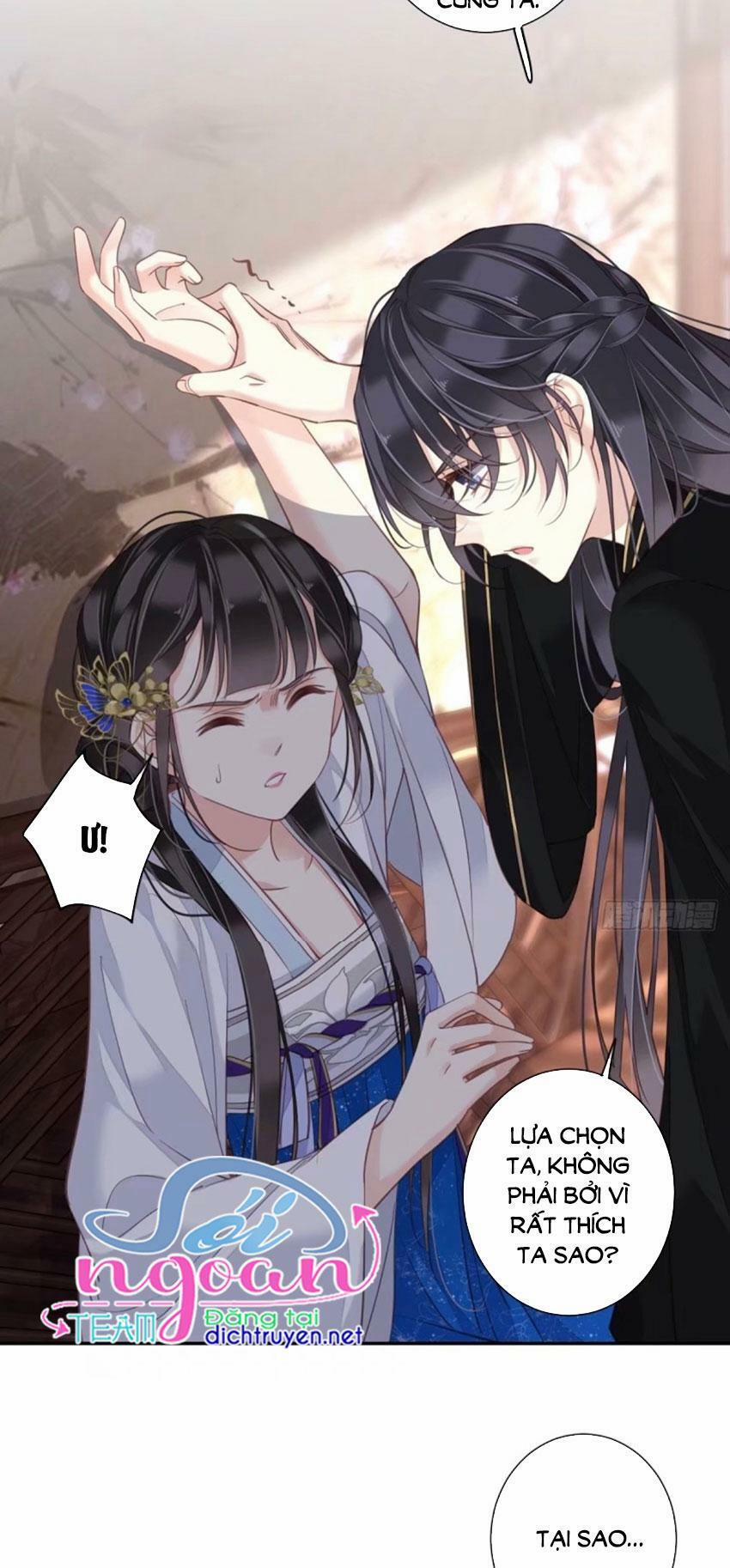 Quận Chúa Bất Tư Gia 33 trang 1