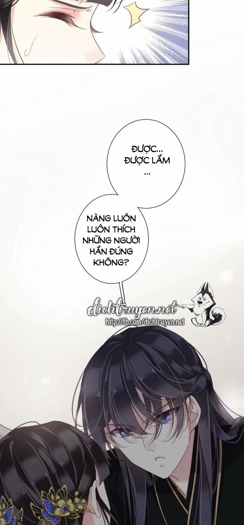 Quận Chúa Bất Tư Gia 33 trang 11