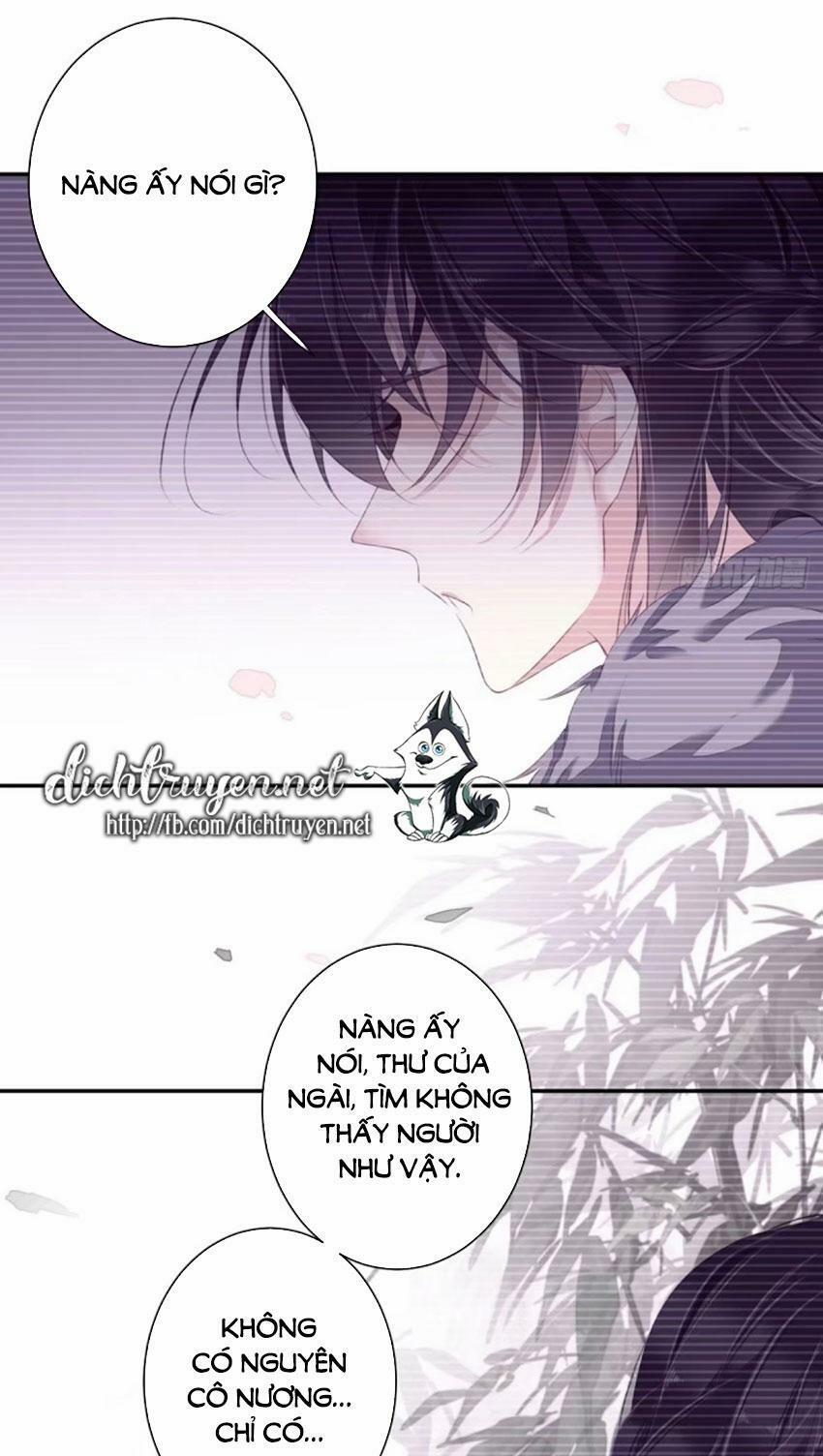 Quận Chúa Bất Tư Gia 33 trang 15