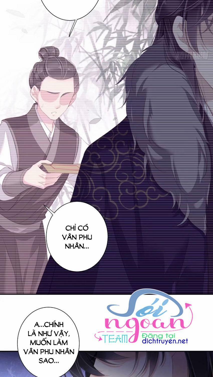 Quận Chúa Bất Tư Gia 33 trang 16