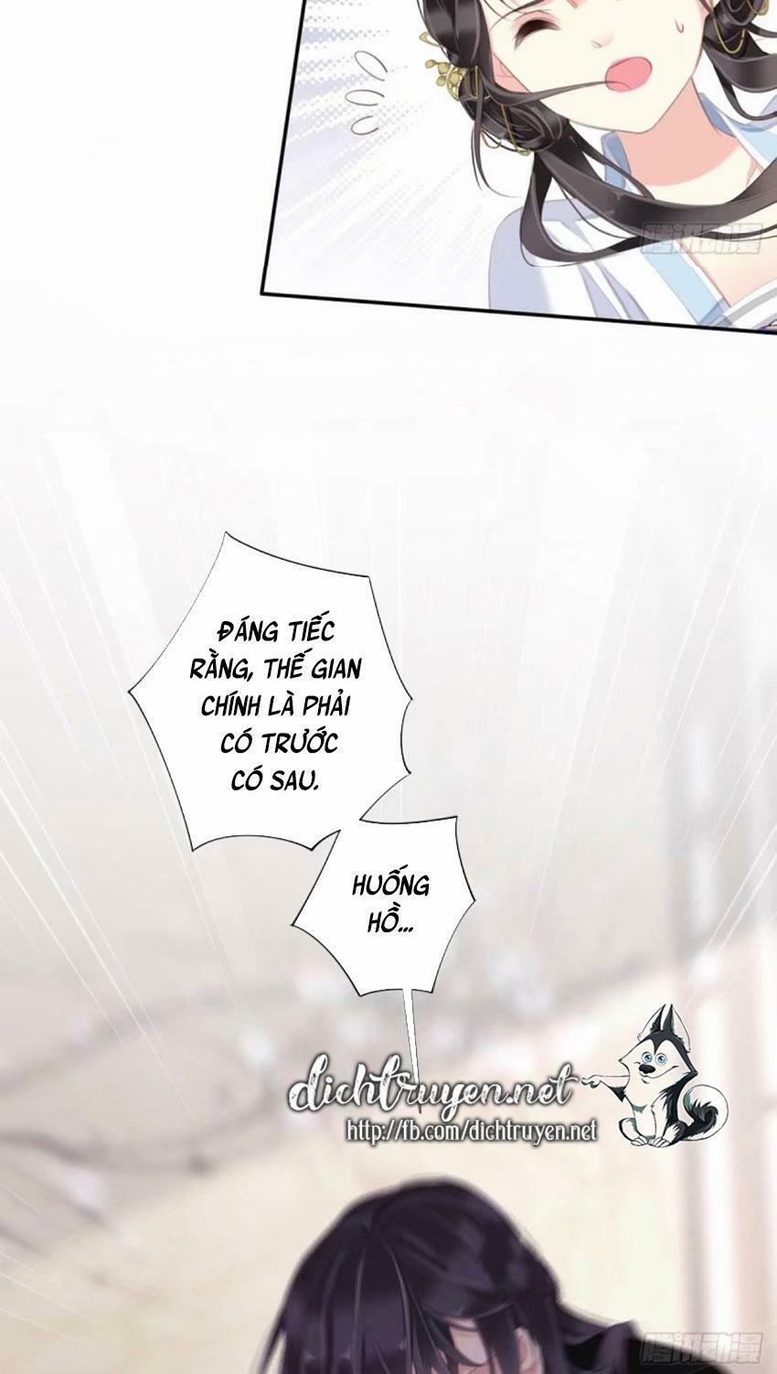 Quận Chúa Bất Tư Gia 33 trang 19