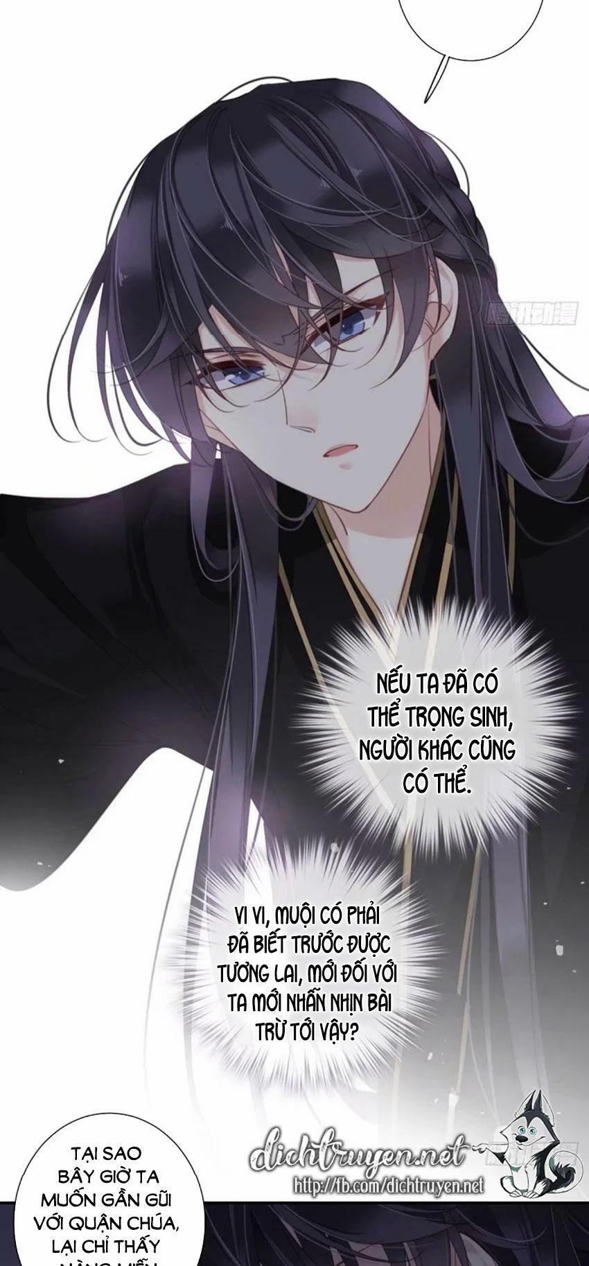 Quận Chúa Bất Tư Gia 33 trang 2