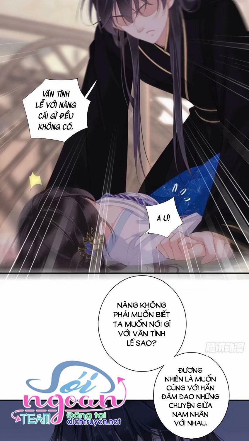 Quận Chúa Bất Tư Gia 33 trang 20