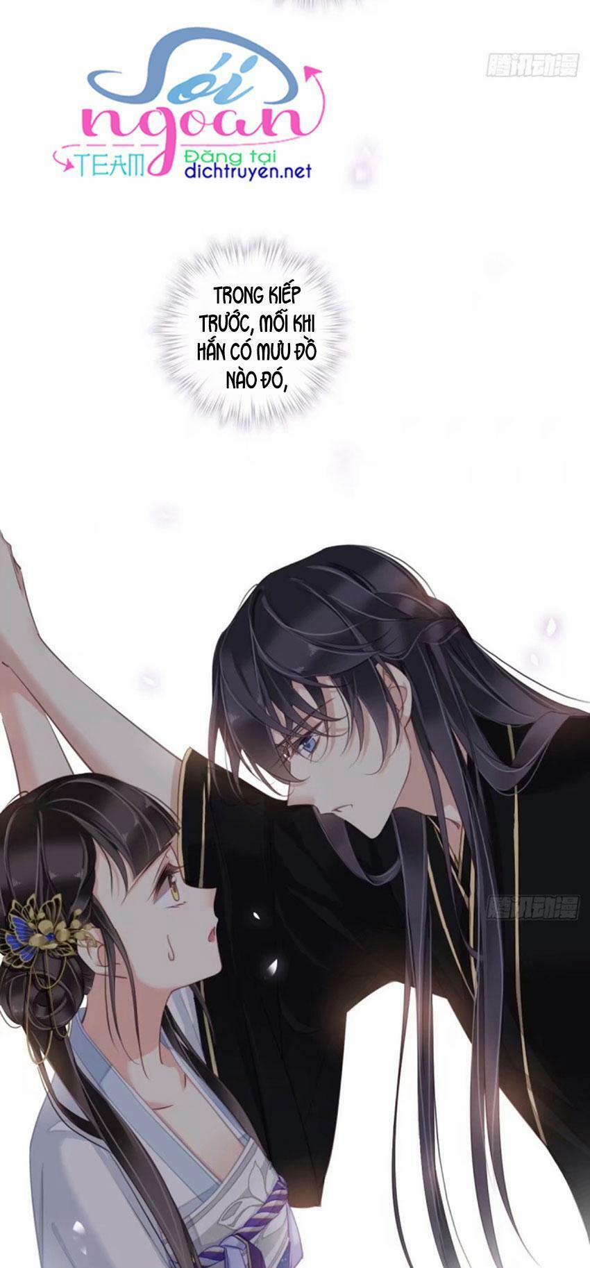 Quận Chúa Bất Tư Gia 33 trang 4