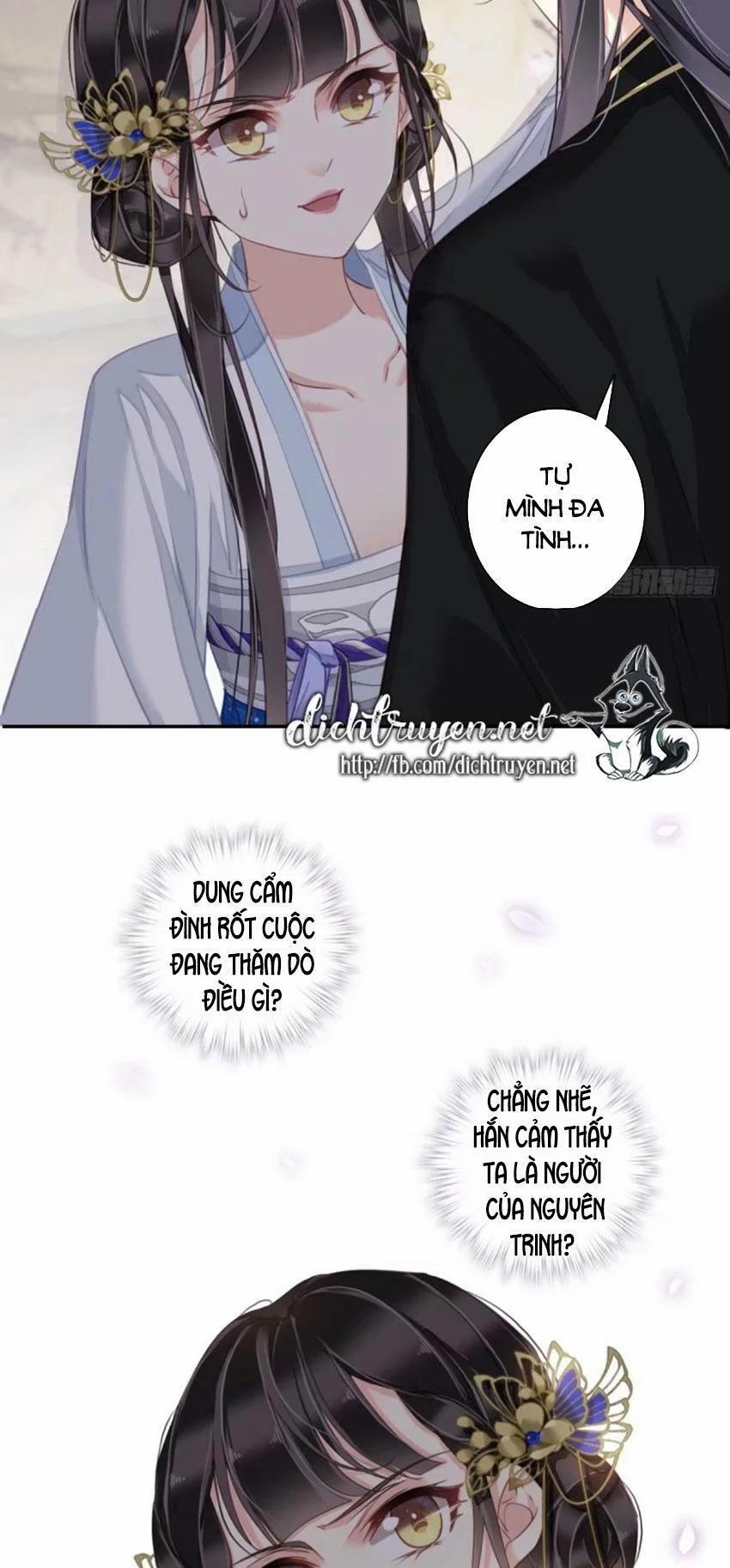 Quận Chúa Bất Tư Gia 33 trang 7