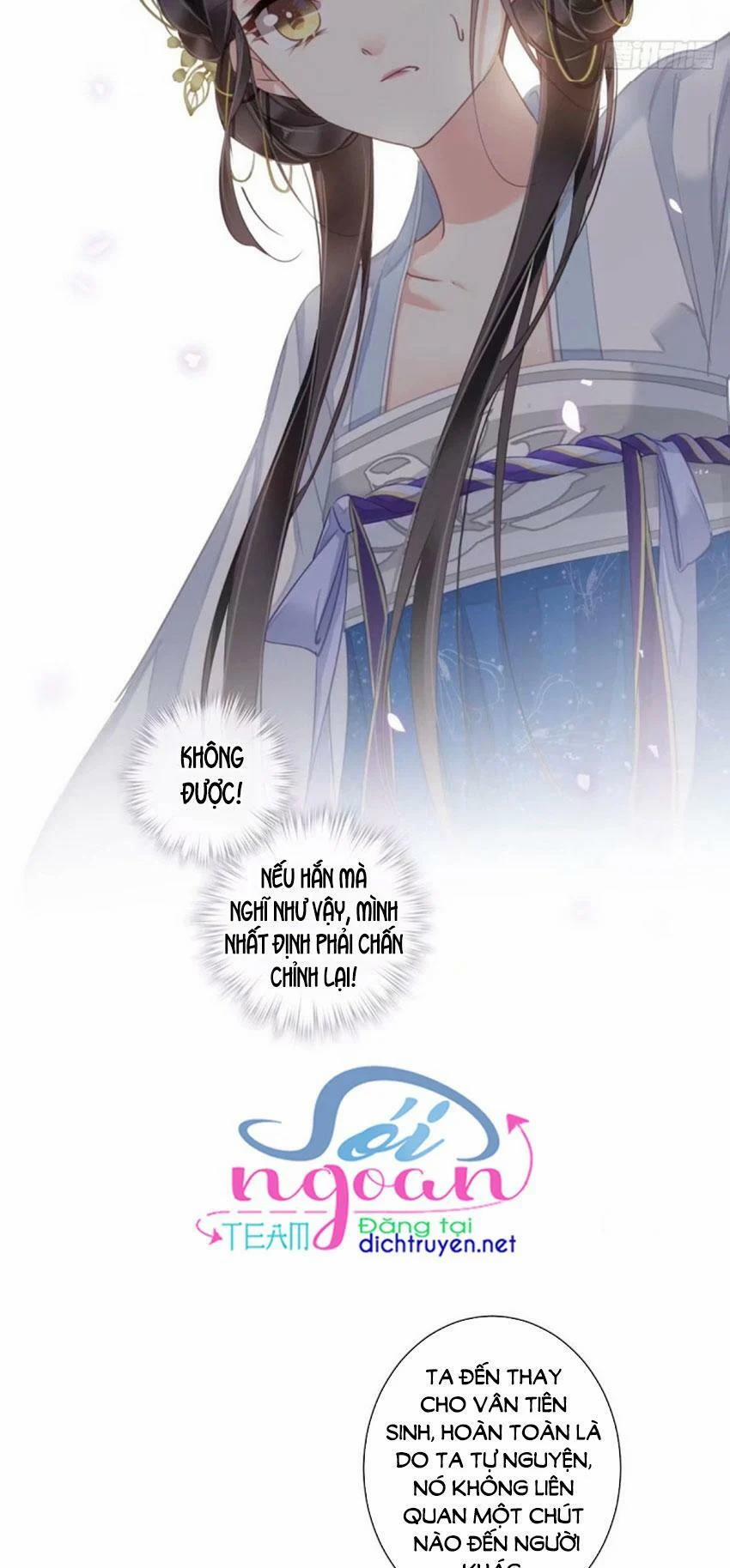 Quận Chúa Bất Tư Gia 33 trang 8