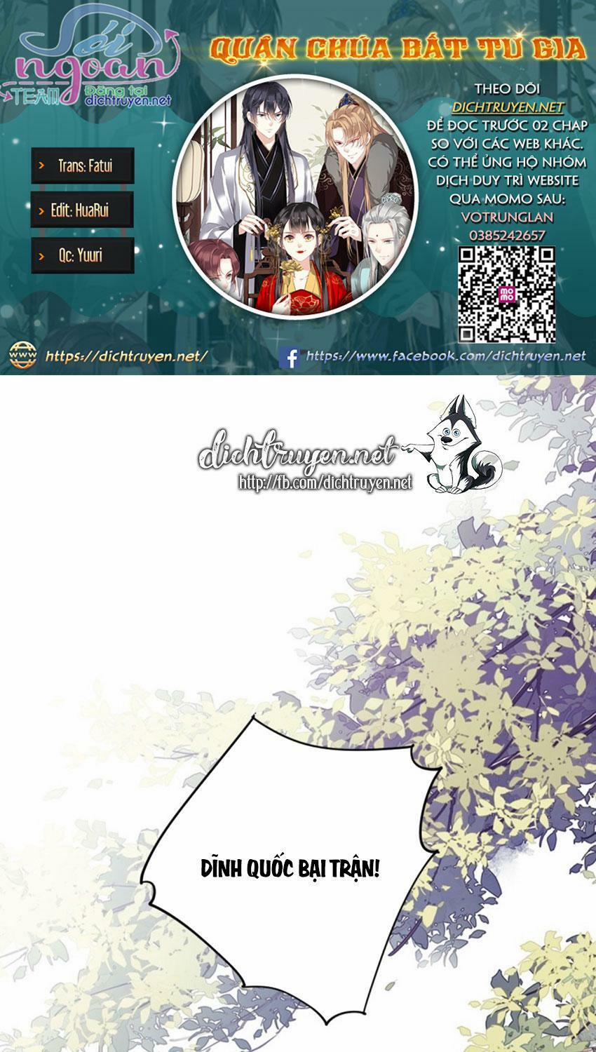 Quận Chúa Bất Tư Gia 34 trang 0