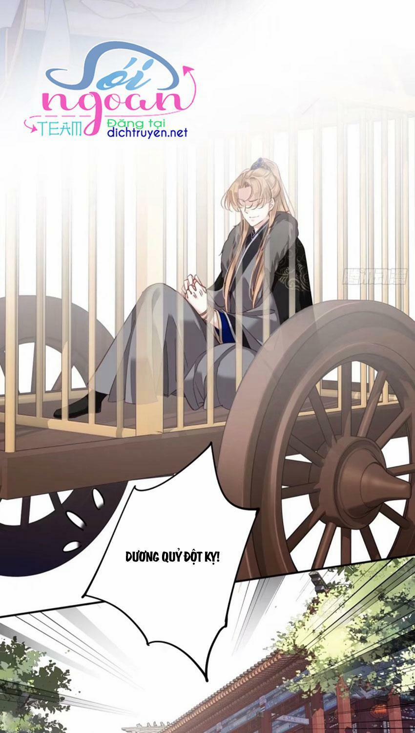 Quận Chúa Bất Tư Gia 34 trang 4