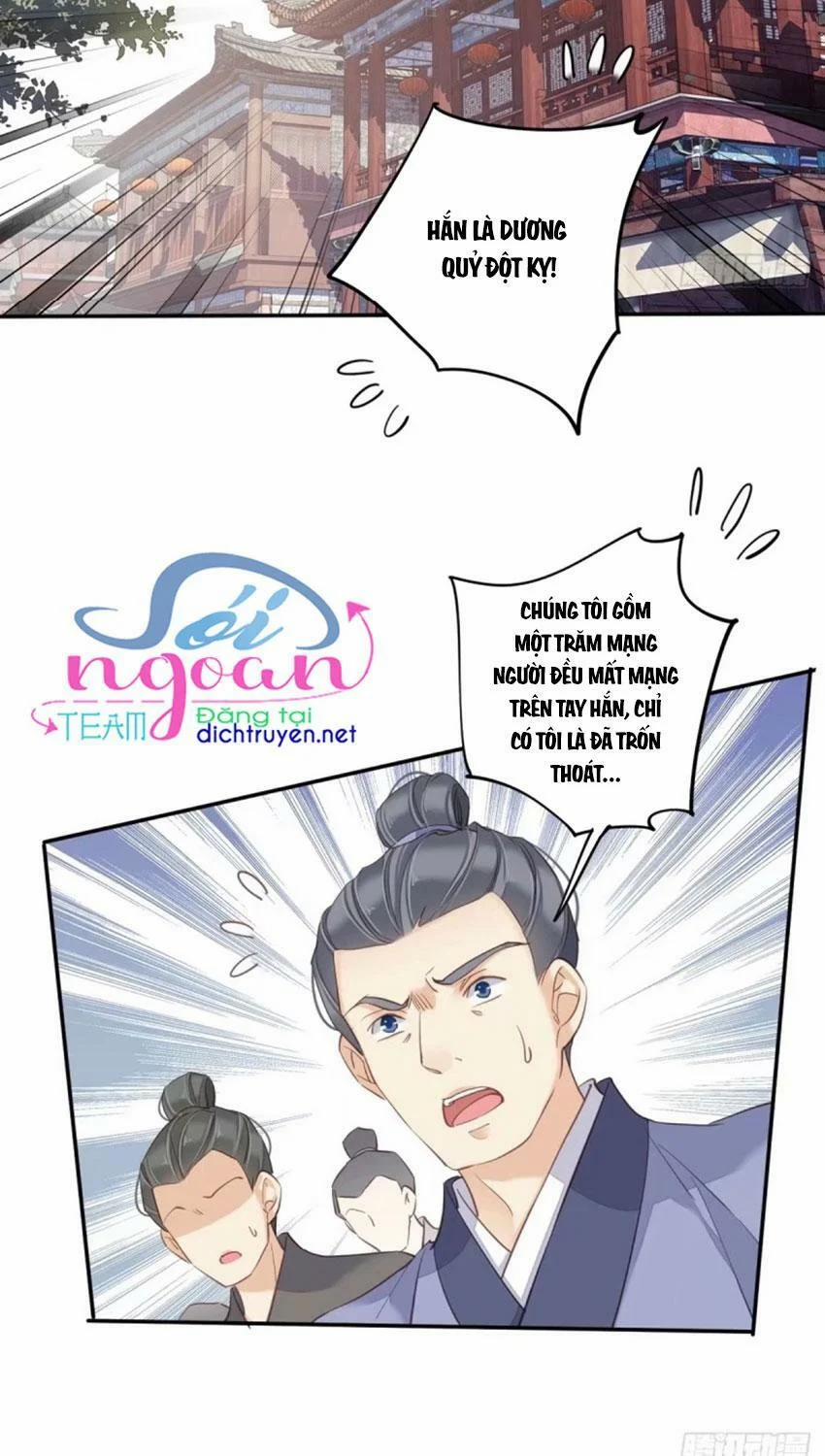 Quận Chúa Bất Tư Gia 34 trang 5