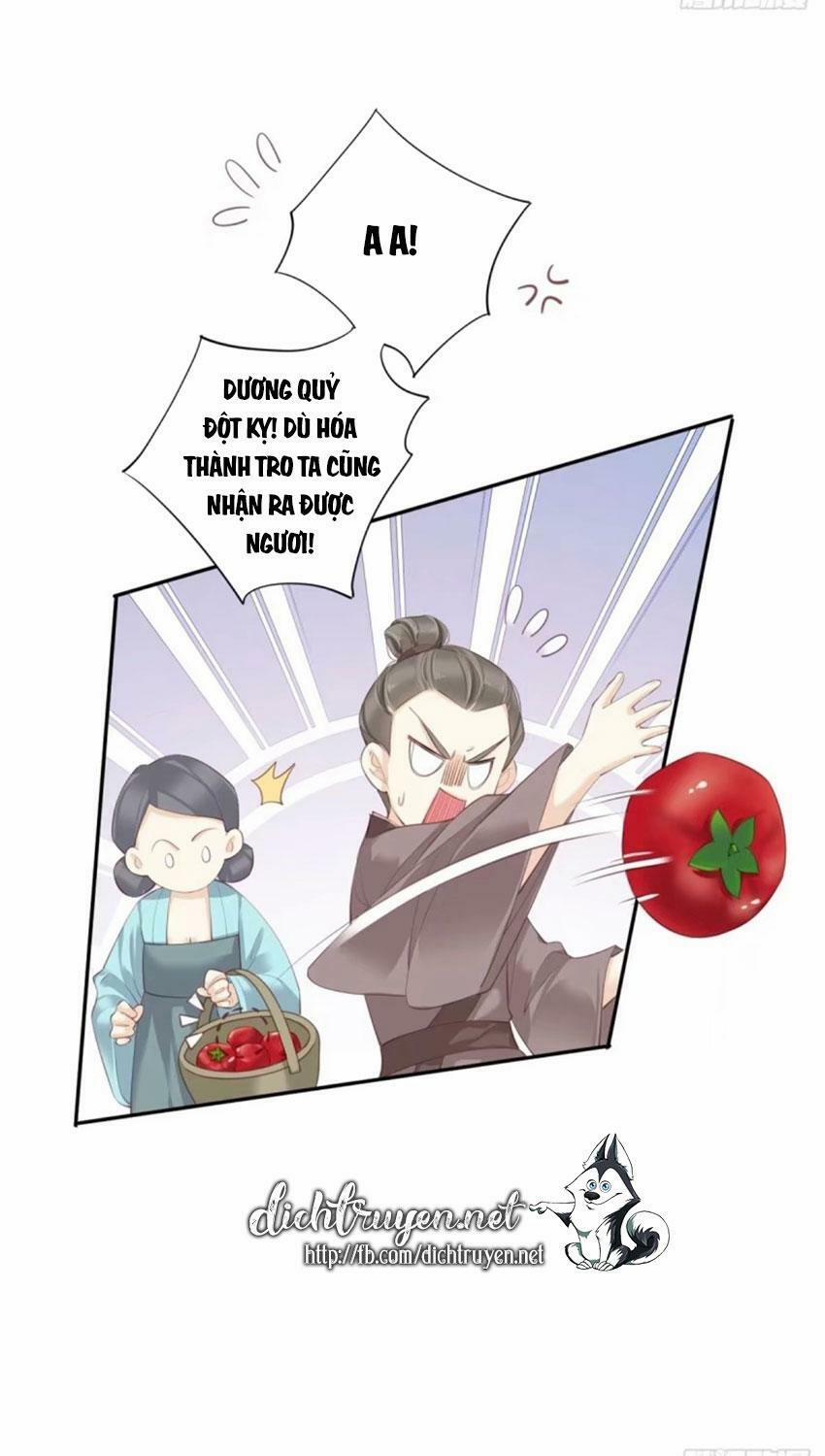 Quận Chúa Bất Tư Gia 34 trang 6