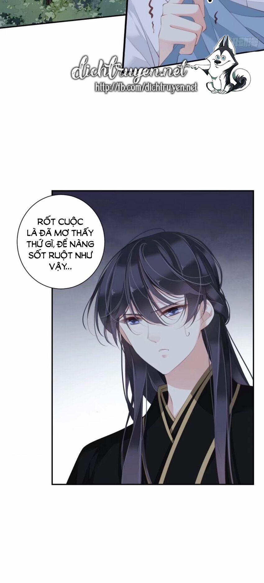 Quận Chúa Bất Tư Gia 35 trang 1