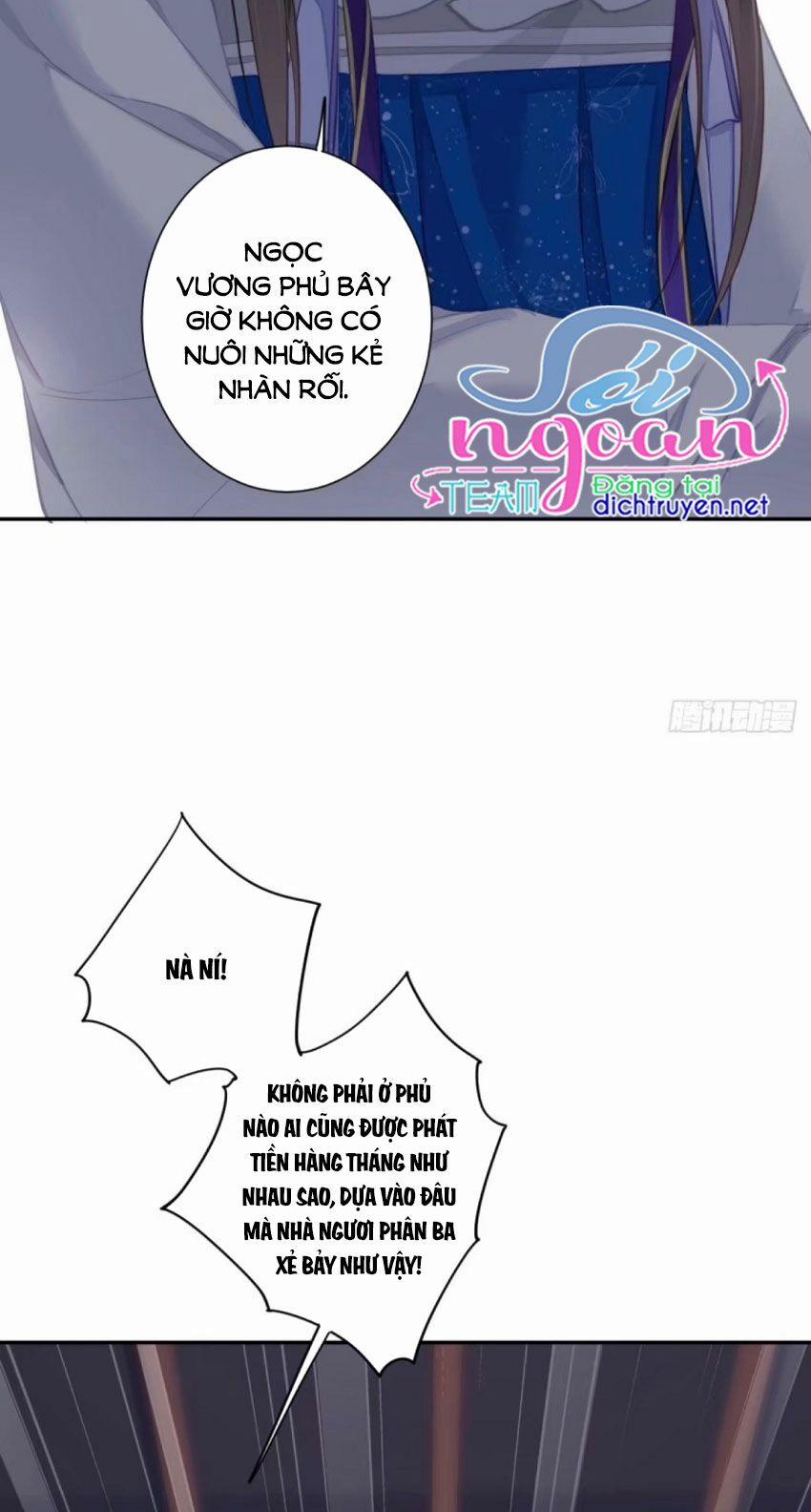 Quận Chúa Bất Tư Gia 36 trang 12