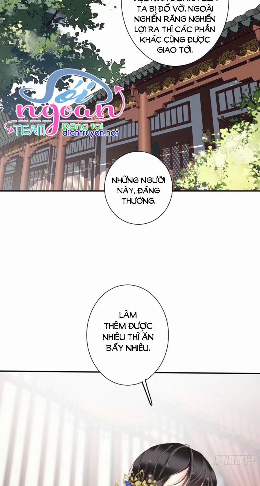 Quận Chúa Bất Tư Gia 36 trang 15