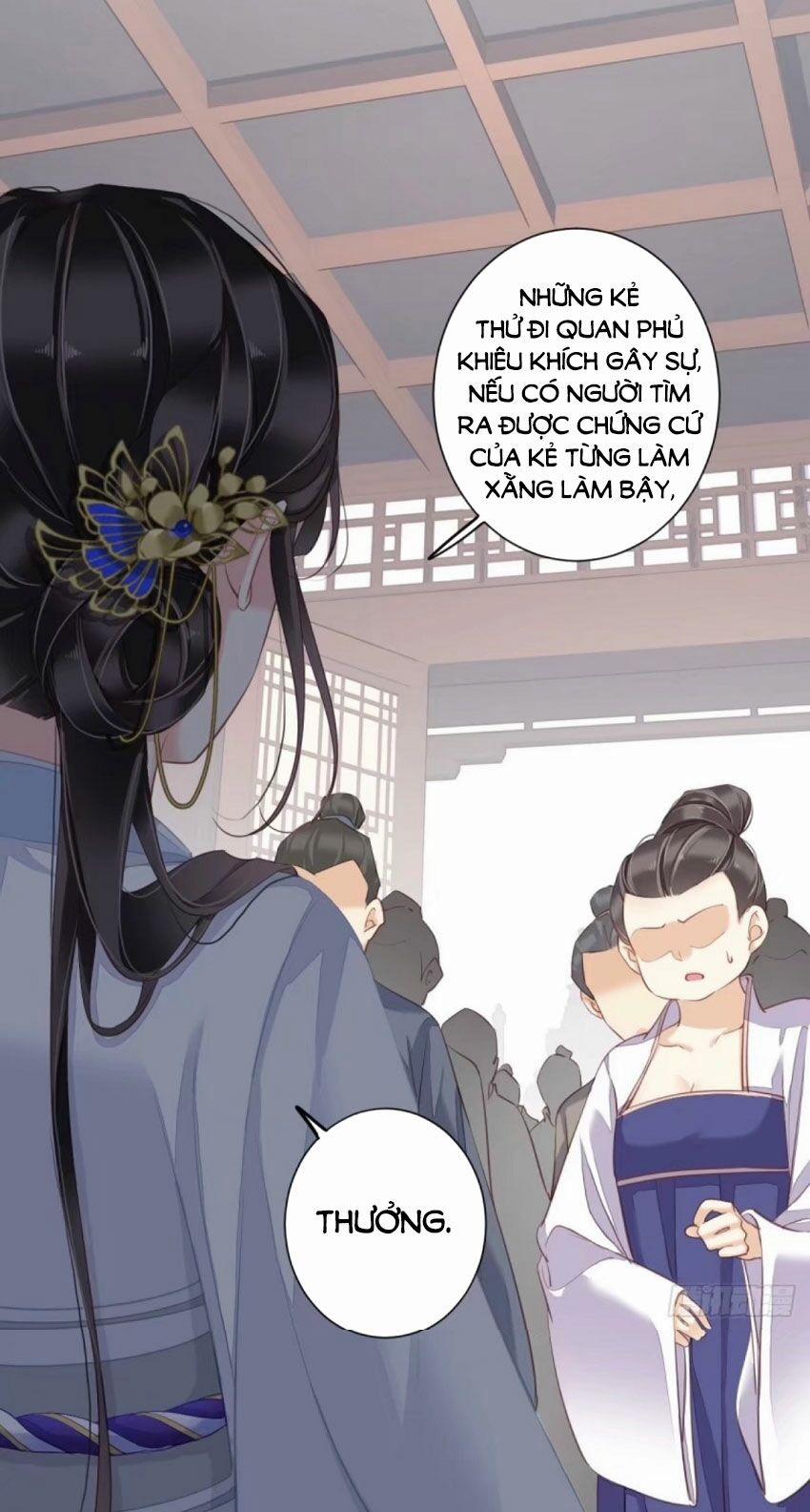 Quận Chúa Bất Tư Gia 36 trang 17