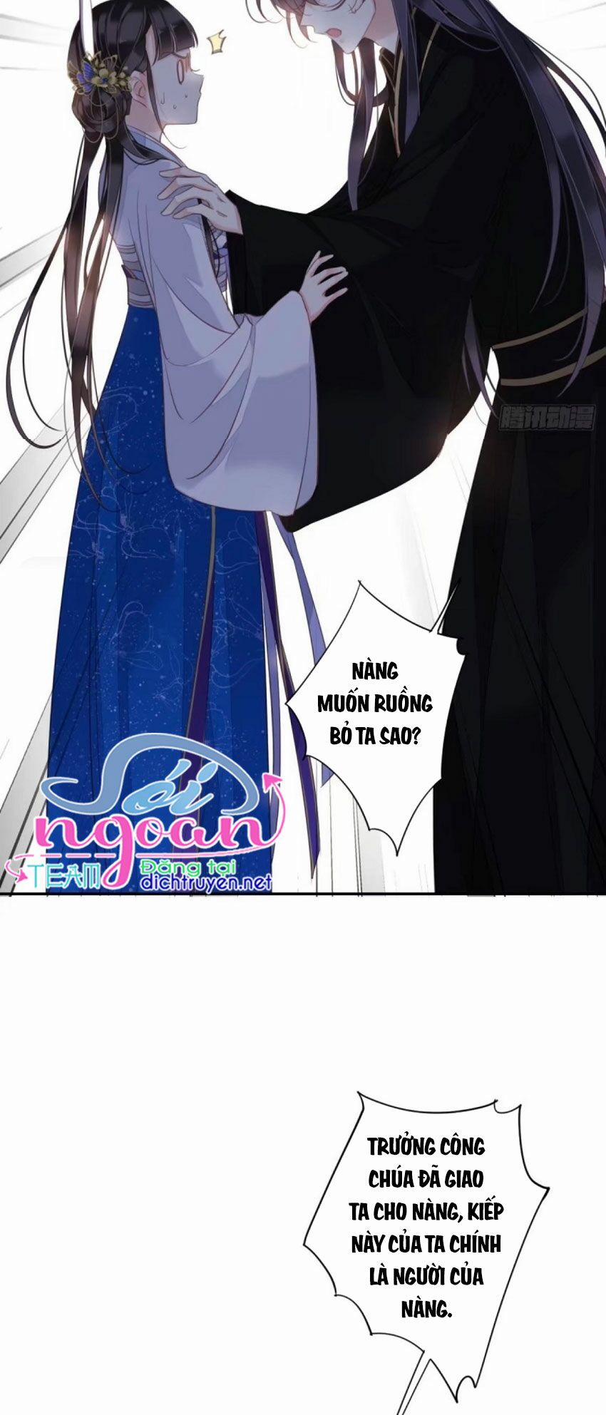 Quận Chúa Bất Tư Gia 36 trang 38