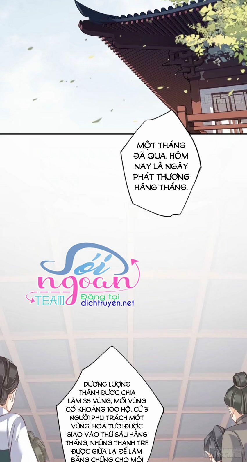 Quận Chúa Bất Tư Gia 36 trang 5