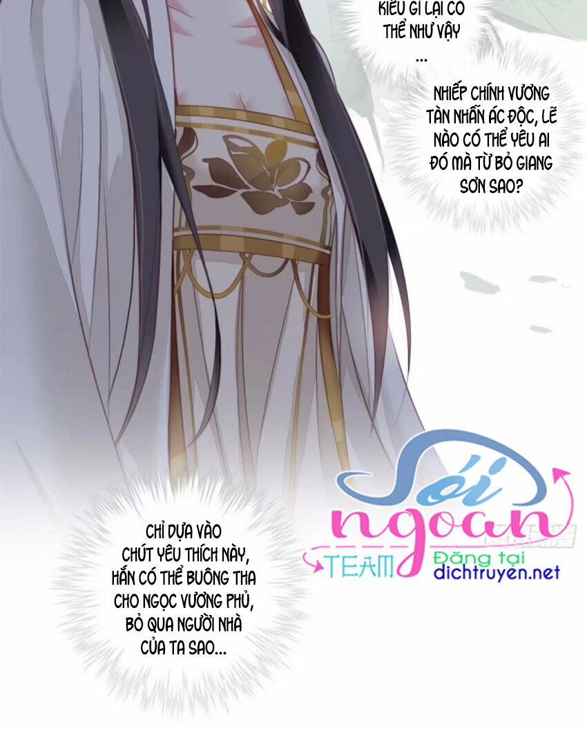 Quận Chúa Bất Tư Gia 37 trang 27