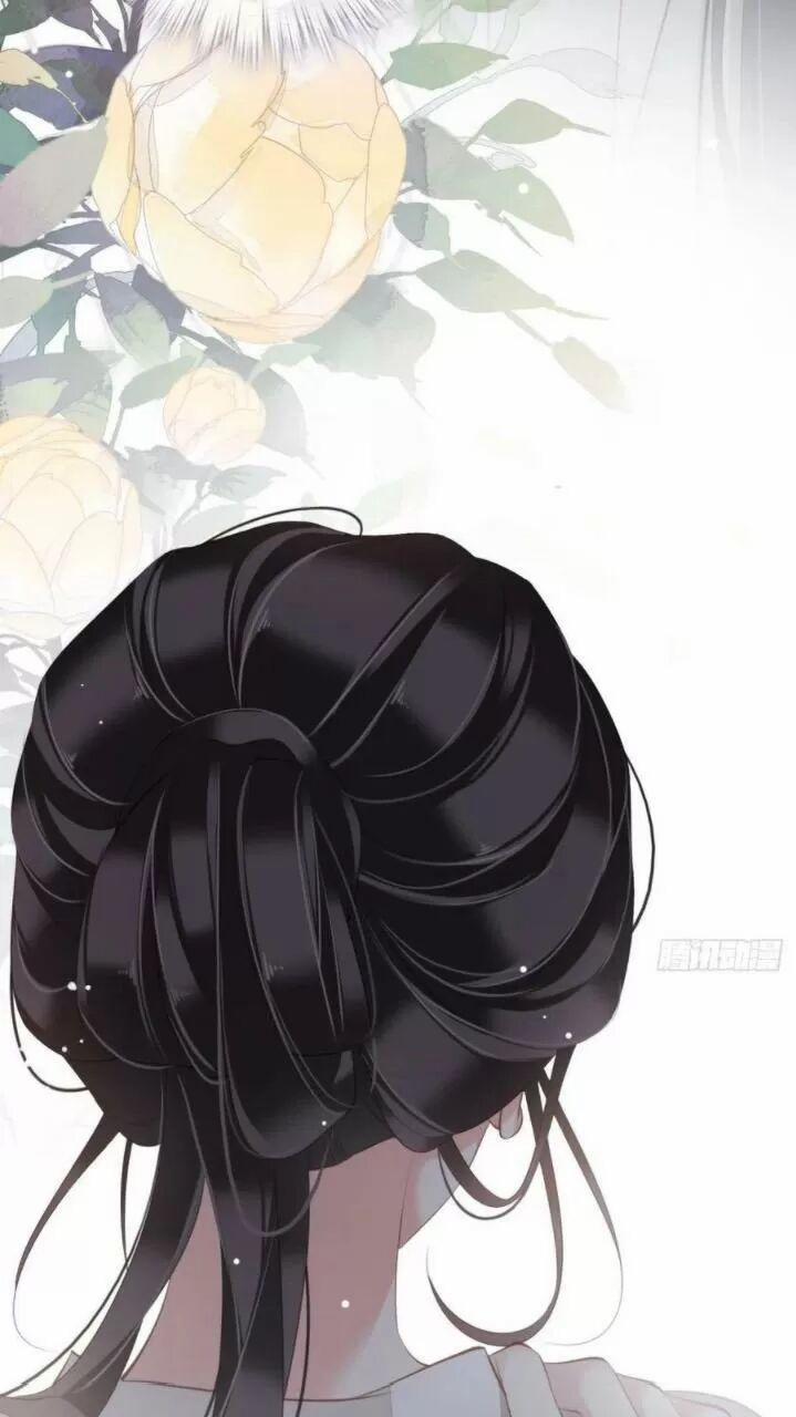 Quận Chúa Bất Tư Gia 38 trang 24