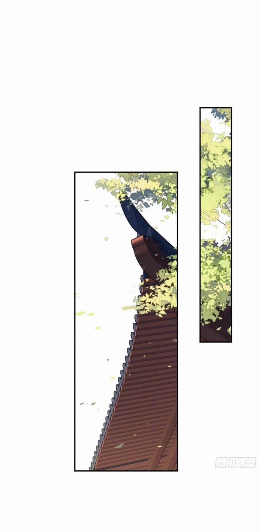 Quận Chúa Bất Tư Gia 39 trang 26